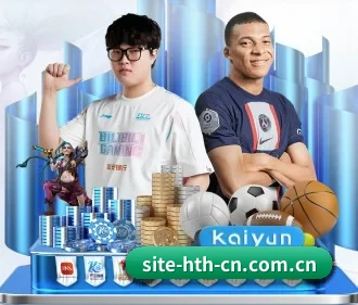 欢迎语：今天想关注哪场比赛？